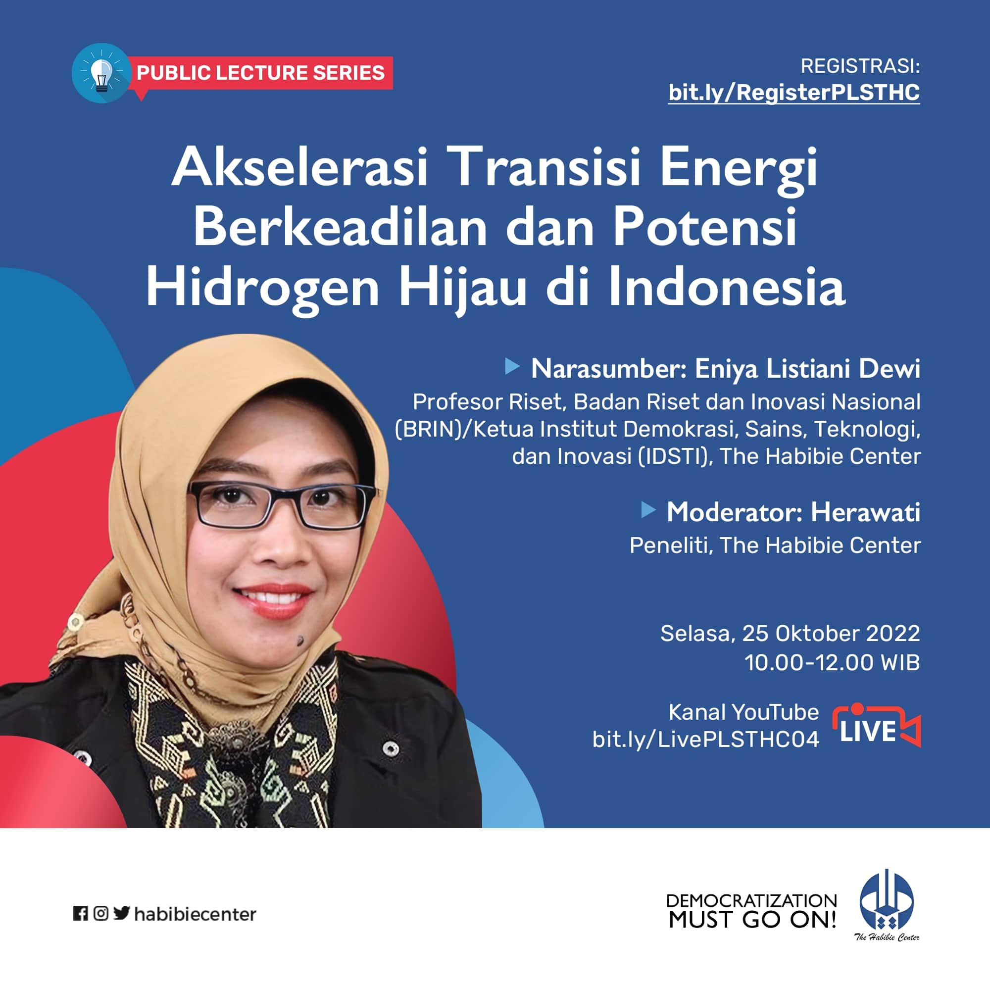 Public Lecture Series