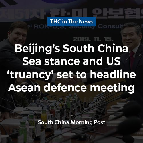 Beijing's South China Sea stance and US 'truancy' set to headline ASEAN defence meeting